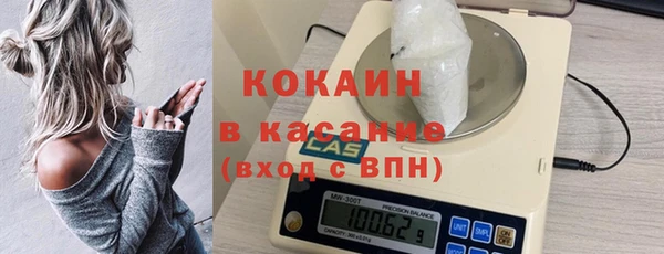 наркотики Абинск