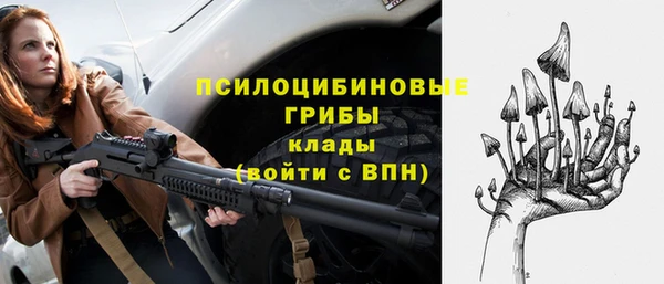 наркотики Абинск