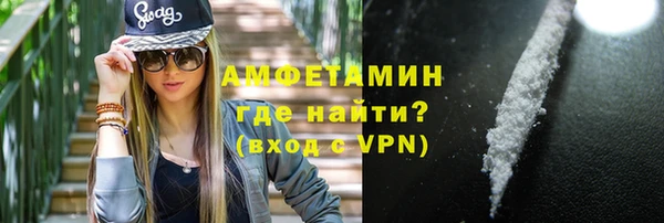 наркотики Абинск