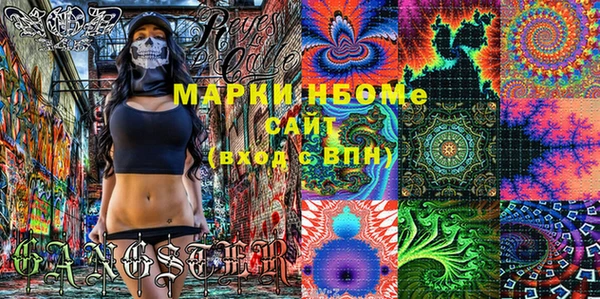 наркотики Абинск