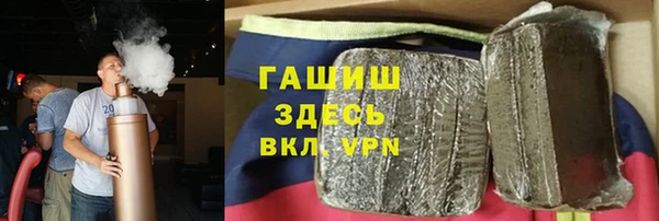 наркотики Абинск