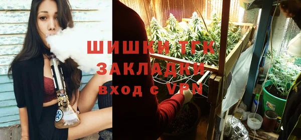 наркотики Абинск