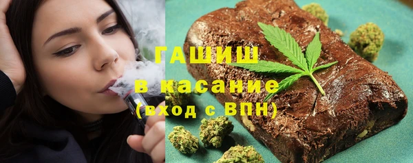 наркотики Абинск