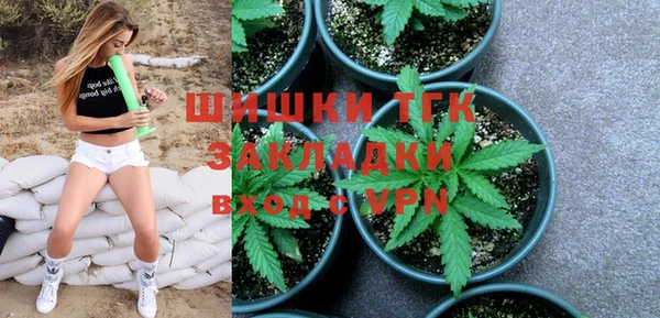 наркотики Абинск