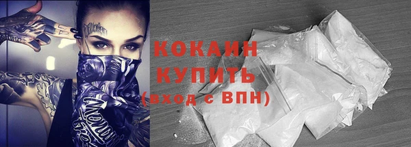 наркотики Абинск