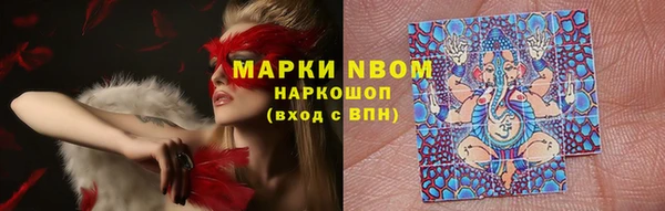 наркотики Абинск